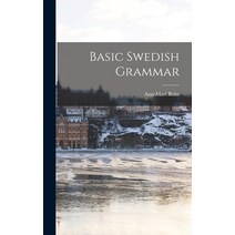 (영문도서) Basic Swedish Grammar Hardcover, Hassell Street Press, English, 9781014272492