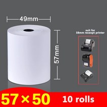 카드단말기용지 금전 등록기용 열 인쇄 용지 10 롤 57MM POS 프린터 어린이 카메라 현금 영수증 즉석, 03 57x50mm