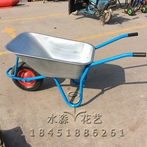 외륜 트롤리 농업 건설 바퀴가 달린 건설 현장 목가적 인 가정용 트럭 수탉 카트 푸시 상품 트롤리 두껍게, 1 파란색 외발 자전거 솔리드 타이어