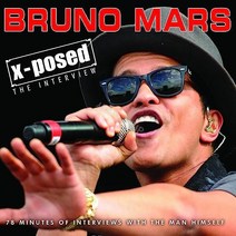 Duran Audio CD 앨범 브루노 마스 X-posed The interview