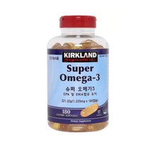 커클랜드 시그니춰 슈퍼 오메가3 X2