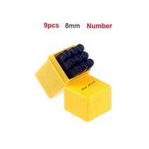 가죽공예 2mm-8mm 가죽 스탬핑 키트 스틸 펀치 도구 번호 문자 알파벳 스탬프 도구, 8mm 숫자