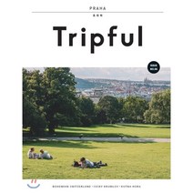 Tripful 트립풀 Issue No.6 프라하 : 보헤미안 스위스 체스키 크룸로프 쿠트나 호라, 이지앤북스(EASY&BOOKS), 윤다혜 저
