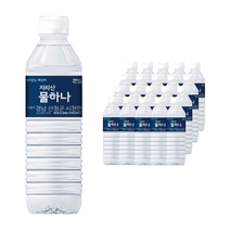 지리산 물하나 생수, 500ml, 20개