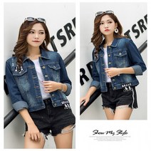 F7618/고리와펜장식 청자켓/데님자켓/데님코트/청코트