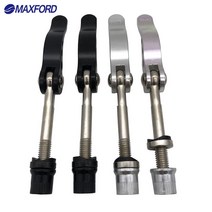MAXFORD-퀵 릴리스 나사 볼트 M8 자전거 시트 포스트 클램프 레버 꼬치 사이클링 부품 도구 50/55/60/65/75, 05 M8X55mm Silver color