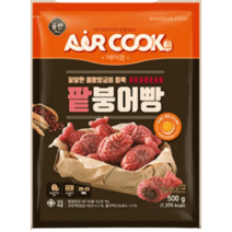 올반 에어쿡 붕어빵 500g 팥 1팩 + 슈 1팩, 팥1 초코1