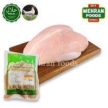 AMF Halal Chicken Breast Boneless Meat 1kg 닭 가슴살, 1pc