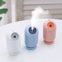 이노젠 I-Mist 링 벽걸이 탁상용 캠핑용 휴대용 무선 가습기 110ml, 화이트