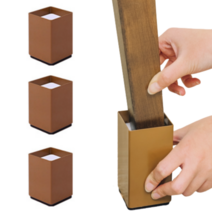 곽씨네슈퍼 가구 다리 홈 높이조절발 60x100mm 사각 4개입, 브라운