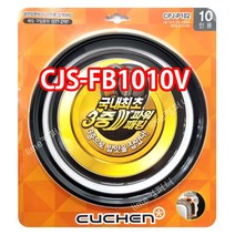 쿠첸 CJS-FB1010V패킹/쿠첸압력밥솥패킹/쿠첸고무바킹, CJS-FB1010V패킹