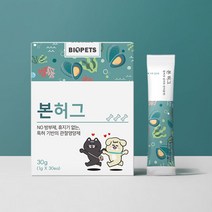 강아지 고양이 관절영양제 본허그 30EA, 본허그 1개, 냥산균 주세요, 주사기 안받을래요