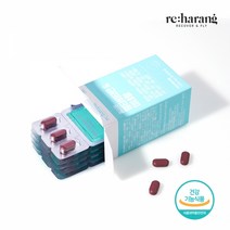 리하랑 올인원 멀티비타민 & 미네랄 30g, 30정, 1개, 30정