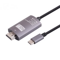 COMS C타입 HDMI 케이블 갤럭시S9 갤럭시S10 갤럭시S20 갤럭시노트9 갤럭시노트10 LG V60 V50 아이맥 삼성노트북 맥북프로 모니터 티비 연결잭 4K 60H, 2m, 1개