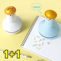 [투엠샵] 1+1 디월스 미니오리 진공청소기 C503-1 큐티오리 [지우개청소기 책상청소기 연필가루청소기], 1개, 큐티오리 화이트+핑크
