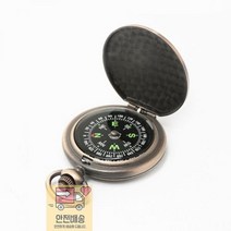 나침반_길잡이_캠핑_여행_클래식_등산나침반 CF2B
