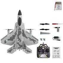 RC비행기 Rc planes for adults VTOL RC Airplane F22 Raptor Rc Plane RC Jet Remote Control Aircraft with 1080p Camera three take-off Method, One Size, 4 CH_1