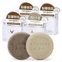 고우니랩 약성초 어성초비누 청소년 트러블 모낭 세안 노니 유황 세수 천연 약산성 클렌징, (무료배송) 4개월 딥클렌징세트: 약성초1개/어성초3개