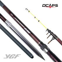 YGF 네오 메가트레이스 620 원투낚시대 초원투대 바다낚시대 백사장 원투로드, one color free