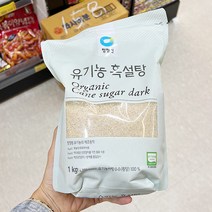 청정원 유기농흑설탕 1kg x 1개, 단품, 단품