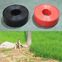 농업용물호스 일반70m(주황색)7인치(178mm), 7인치[178mm]