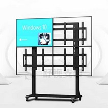 회의용 모니터 스탠드 받침대 4 티비 이동식 대형 액정 쿼드 선반 대 TV, 03 2x2 업글 (46-60인치)