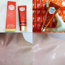 egf 프락셀후 보르피린 썬크림, 1.보르피린 재생선크림 1개