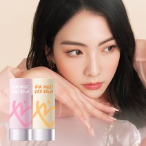 아이빔 카라 강지영 멀티밤 광채 미백 주름케어 스틱 보습밤+비타밤, IBM024 아이빔 보습밤+비타밤