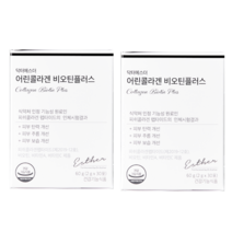 여에스더 에스더포뮬러 어린 콜라겐 비오틴 플러스 여에스터 여예스더 여예스터 여애스더, 2개, 60g