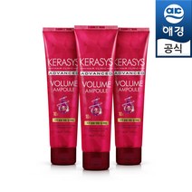 케라시스 어드밴스드10x 볼륨(컬링) 세럼 150ml, 6개