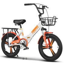 어린이 접이식 자전거 남아 6-8-12세 초등학생 중 어린이 18-22인치 자전거, 20인치, B-3