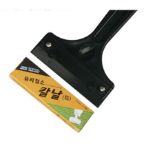 가나다용품A042 유리청소칼날 특-20개 흑칼집-1개 흑칼집용칼날 본드제거 껌제거 접착제제거 유리칼날 유리청소용 껌칼 유리칼 헤라, 3개