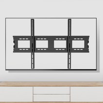 100인치 TV 대형 티비 교회 사무실 매장 업소용 가정용 Xiaomi 행거 벽 마운트, 【90-100인치】범용