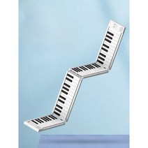 디지털피아노 1.6키로 전자피아노 접이식 입문용, 88키 접이식 피아노