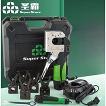 전동 사라기 휴대용 풀세트 무선 동커터기 슈퍼스타, ST-E900A