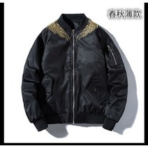 스카잔 스카쟌 점퍼 요코스카 피닉스 자수 깃털 야구복 남여 날개 파일럿