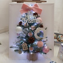 진주하트 캔버스트리 50cmP 트리 크리스마스 TRFAHM, (LED건전지전구포함)
