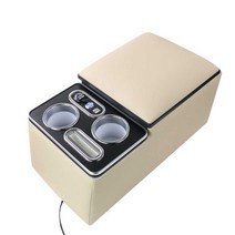 자동차 뒷자석 컵홀더 트레이 음료수 콘솔 팔걸이, LED+USB 화이트