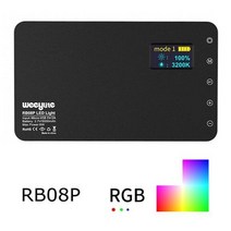 촬영 방송 조명VILTROX Weeylife RB08 RGB 2500K-8500K 미니 비디오 LED 라이트 필 전화 카메라 슈팅 스, 01 Black