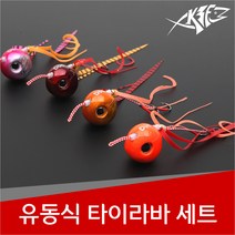 현진피싱 신형 유동식 타이라바세트 40~150g 참돔 루어 하드베이트 광어 우럭 대형어종 스커트 컬리, 핑크, 120g