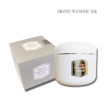 [폴리안] 푸스테라피 크림 / 100ml / 폴리안 풋크림 풋 크림