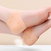 없는 발 각질 실리콘 발뒤꿈치 매끄러운 보습 패드 제품 FOOTCARE 발바닥가려움 풋케어 발관리EU_