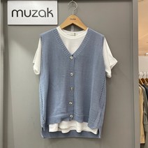 무자크 밑단언발 무지 브이넥 니트 조끼 M4WKV03