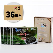 프리미엄 원초 답례용 선물세트 1호x36박스