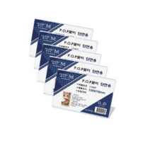 쁘띠팬시 플로엠 단면용 POP 꽂이 가로형 L1007, 5개