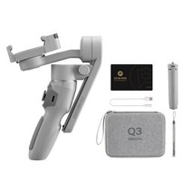 휴대폰짐벌 핸드폰 짐벌 셀카봉 휴대폰, CHINA, Grey Combo