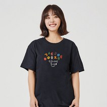 오너클랜 키밍 한글날 한글 그래픽 반팔티