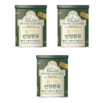 리뉴얼 유기농 산양 분유 1단계 800g x 3캔