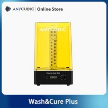 ANYCUBIC포톤 모노 X 6K 8K M3 프리미엄 3D 프린터 UV 레진 프린팅 워시 amp 큐어 머신 SLA LCD 3d 프린트, GERMANY+Wash and Cure Plus
