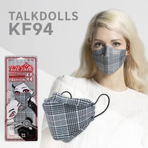 [1+1 이벤트] (1매입) 디자인패션 황사방역용 마스크대형KF94 연예인 명품컬러 헬스용 여름 물놀이 휴가철 패션아이템
